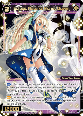 Eclipse, Natural Planet Queen (WXDi-P05-042) [Curiosity Diva]