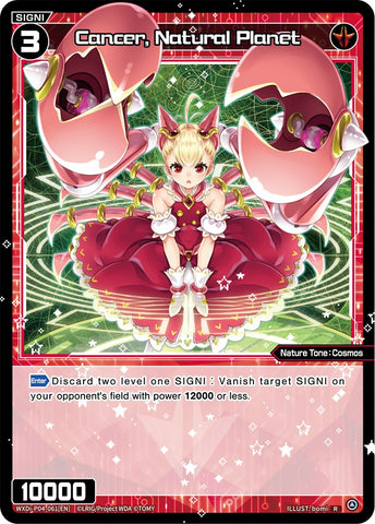 Cancer, Natural Planet (WXDi-P04-061) [Vertex Diva]
