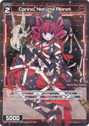 Carina, Natural Planet (Parallel Foil) (WXDi-P01-059P) [Glowing Diva]