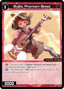 Buffa, Phantom Beast (WXDi-P05-055) [Curiosity Diva]