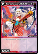 Sansetsukon, High Armed (WXDi-P04-090) [Vertex Diva]