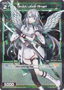 Skadi, Jade Angel (Parallel Foil) (WXDi-P01-073P) [Glowing Diva]