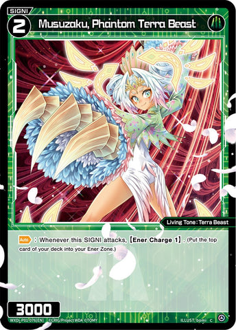 Musuzaku, Phantom Terra Beast (WXDi-P01-076) [Glowing Diva]