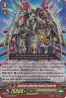 Raincloud-calling Nine-headed Dragon King (G-FC01/026EN) [Fighter's Collection 2015]
