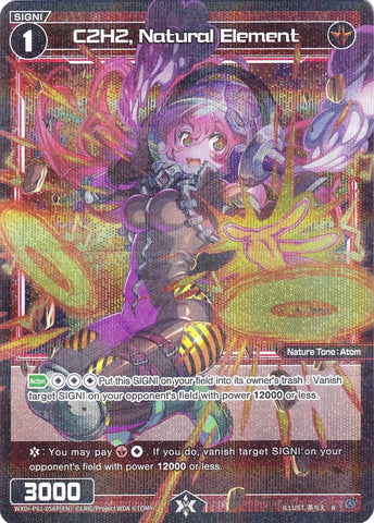 C2H2, Natural Element (Parallel Foil) (WXDi-P01-056P) [Glowing Diva]