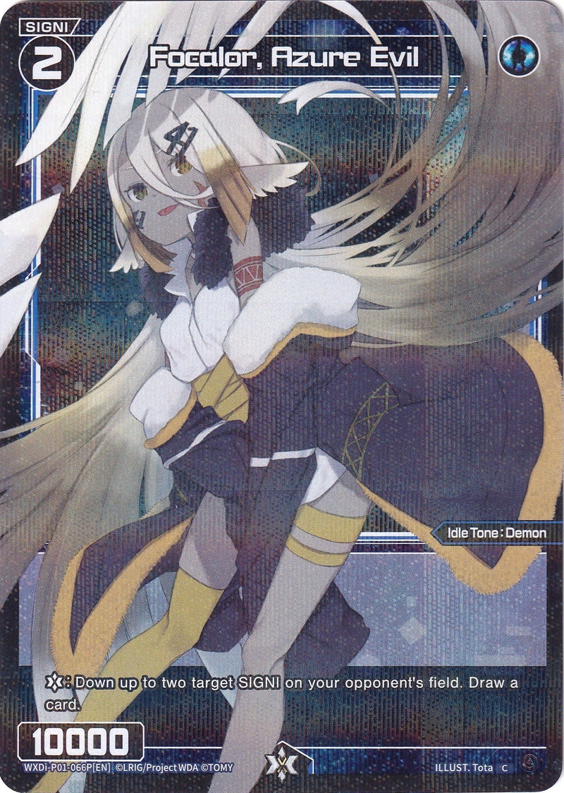 Focalor, Azure Evil (Parallel Foil) (WXDi-P01-066P) [Glowing Diva]