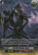 Stealth Dragon, Noroi (G-BT11/S21EN) [Demonic Advent]