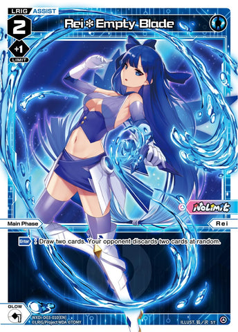 Rei*Empty Blade (WXDi-D03-010) [Diva Debut Deck D03: Rei Hirana Akino]