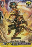 Steam Battler, Dadasig (G-TD01/015EN) [Awakening of The Interdimensional Dragon]