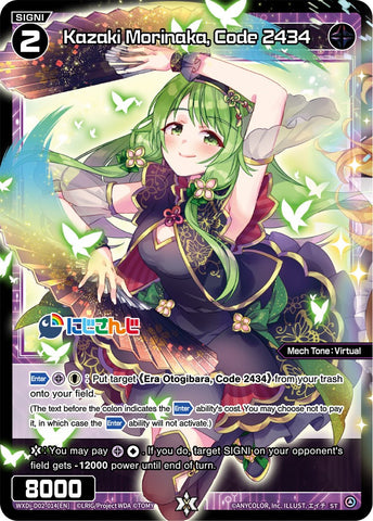 Kazaki Morinaka, Code 2434 (WXDi-D02-014) [Diva Debut Deck D02: NIJISANJI ver. Sanbaka]