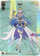 Lize (???) (WXDi-P00-???) [Interlude Diva]