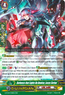 Darkness that Lights Up Demise, Lacus Carina (G-FC04/038EN) [Fighters Collection 2017]