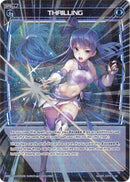 THRILLING (Parallel Foil) (WXDi-P03-072P) [Standup Diva]