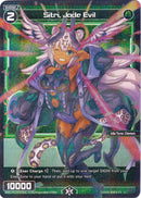 Sitri, Jade Evil (Parallel Foil) (WXDi-P02-075P) [Changing Diva]
