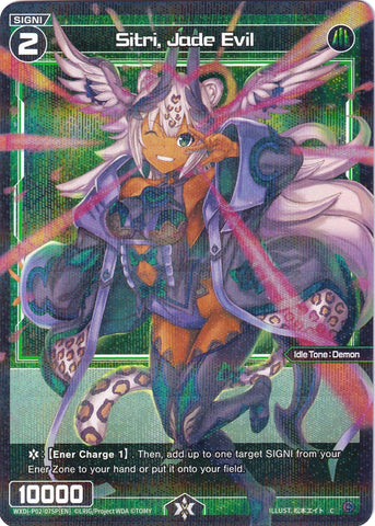 Sitri, Jade Evil (Parallel Foil) (WXDi-P02-075P) [Changing Diva]