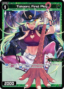 Takaoni, First Play (Parallel Foil) (WXDi-P04-072P) [Vertex Diva]