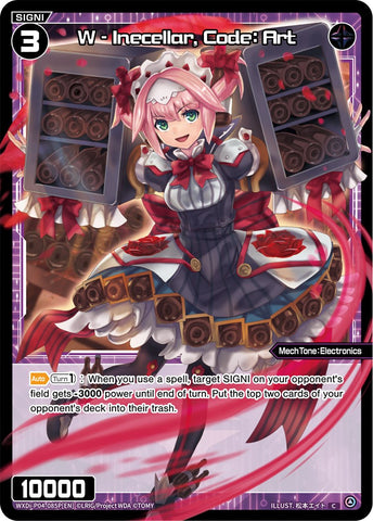 W - Inecellar, Code: Art (Parallel Foil) (WXDi-P04-085P) [Vertex Diva]