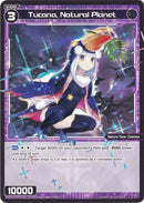 Tucana, Natural Planet (WXDi-P02-087) [Changing Diva]
