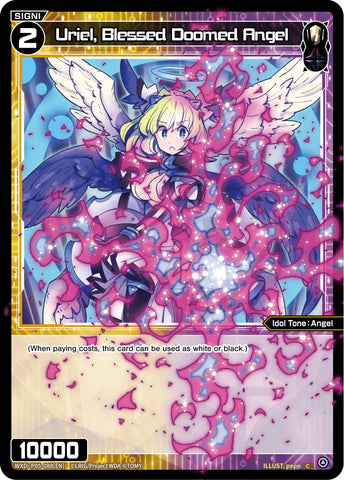 Uriel, Blessed Doomed Angel (WXDi-P05-088) [Curiosity Diva]