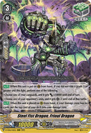 Steel Fist Dragon, Frioul Dragon (D-VS06/041EN) [V Clan Collection Vol.6]