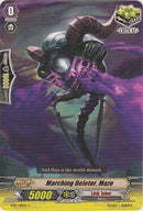 Marching Deletor, Maze (BT16/128EN) [Legion of Dragons and Blades ver.E]