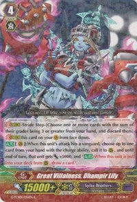 Great Villainess, Dhampir Lily (G-TCB01/036EN) [The RECKLESS RAMPAGE]