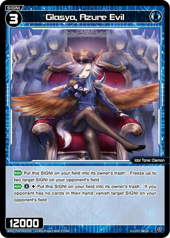 Glasya, Azure Evil (WXDi-P04-069) [Vertex Diva]
