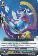 Globe Armadillo (BT07/047EN) [Rampage of the Beast King]
