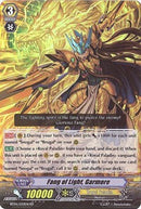 Fang of Light, Garmore (BT04/020EN) [Eclipse of Illusionary Shadows]