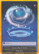Water Magic Stone (VIN002-094) [Vingolf 2: Valkyria Chronicles]