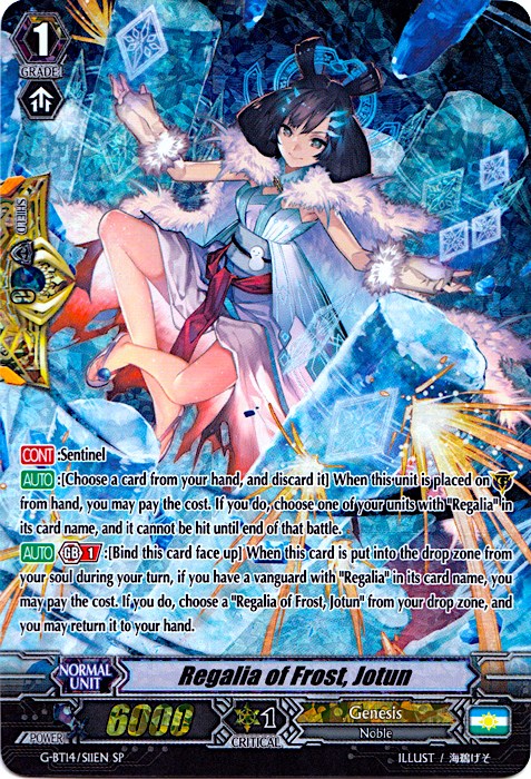 Regalia of Frost, Jotun (G-BT14/S11EN) [Divine Dragon Apocrypha]