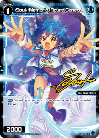 Soui//Memoria, Azure General (Parallel Foil) (WXDi-P06-061P[EN]) [Welcome Back Diva: selector]