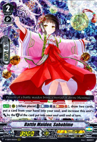 Battle Maiden, Sahohime (V-EB04/005EN) [The Answer of Truth]