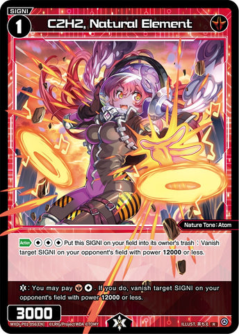 C2H2, Natural Element (WXDi-P01-056) [Glowing Diva]