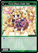 Tuna Mayo, Code: Eat (WXDi-P07-080[EN]) [Welcome Back Diva -Lostorage-]