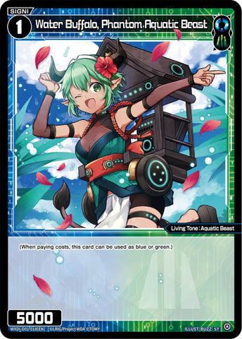 Water Buffalo, Phantom Aquatic Beast (WXDi-D01-018) [Diva Debut Deck D01: Ancient Surprise]