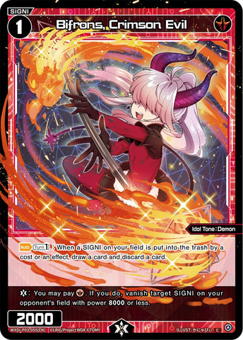 Bifrons, Crimson Evil (WXDi-P03-055) [Standup Diva]