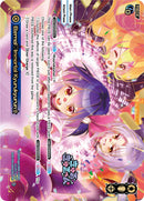 Eternal Immortal Kyurukyurun (DiR) (WXDi-P05-006D) [Curiosity Diva]