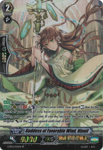 Goddess of Favorable Wind, Ninnil (G-BT11/S35EN) [Demonic Advent]