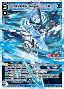 Madoka, Vogue 3 - EX (WXDi-P04-010) [Vertex Diva]
