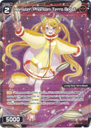 Hamster, Phantom Terra Beast (Parallel Foil) (WXDi-P02-061P) [Changing Diva]