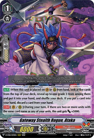 Gateway Stealth Rogue, Ataka (D-VS01/033EN) [V Clan Collection Vol.1]