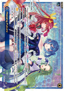 Peeping Future (WXDi-P06-002[EN]) [Welcome Back Diva: selector]