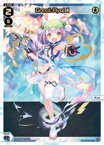 Great Aya! II (WXDi-P07-021R[EN]) [Welcome Back Diva -Lostorage-]