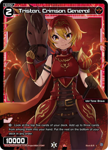 Tristan, Crimson General (WXDi-P06-056P[EN]) [Welcome Back Diva: selector]