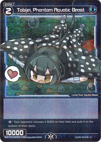 Tobijei, Phantom Aquatic Beast (Parallel Foil) (WXDi-P03-069P) [Standup Diva]