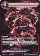 The Second Boon: Tachyon, Holy Atom (Full Art) (TST-021) [The Seventh]