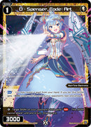 D - Spenser, Code: Art (WXDi-P07-053P[EN]) [Welcome Back Diva -Lostorage-]