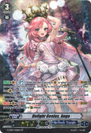 Delight Genius, Ange (G-CB07/S08EN) [Divas' Festa]