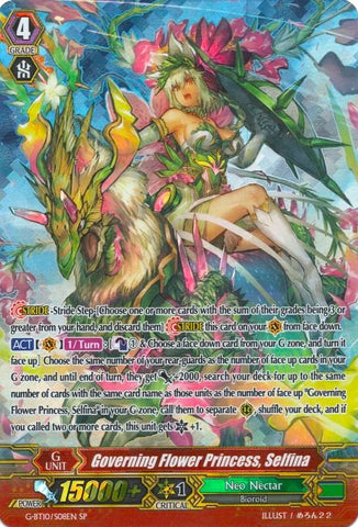 Governing Flower Princess, Selfina (G-BT10/S08EN) [Raging Clash of the Blade Fangs]